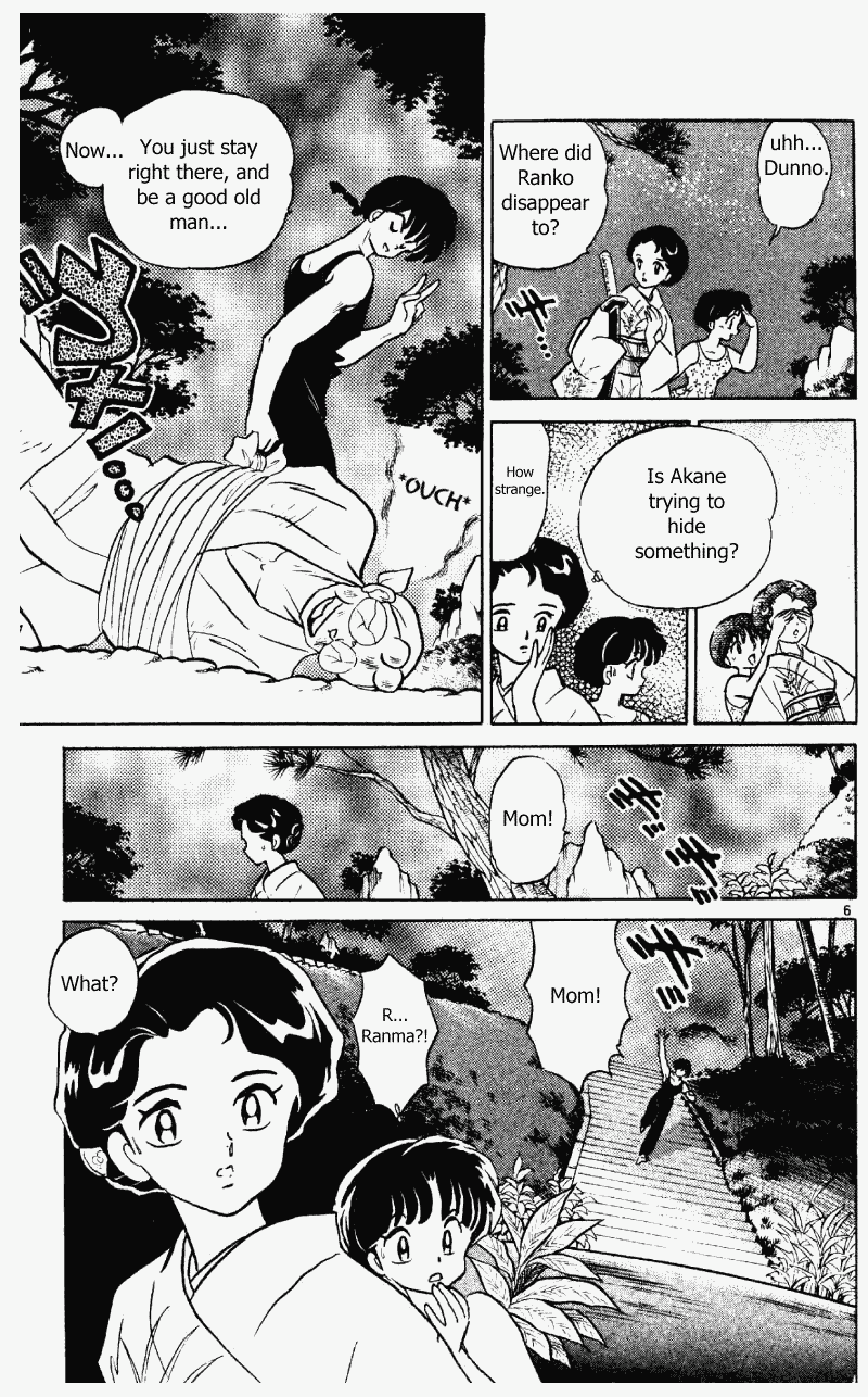 Ranma 1/2 Chapter 382 6